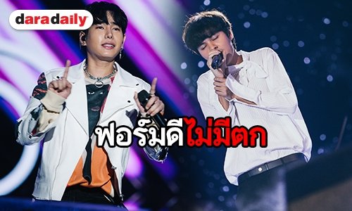 The Toys ฮอตต่อเนื่อง คว้าเพลงฮิตที่สุดแห่งปี 2018 by JOOX