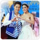 "หมาก-คิม" ควงกันออกงานในชุดสวย 