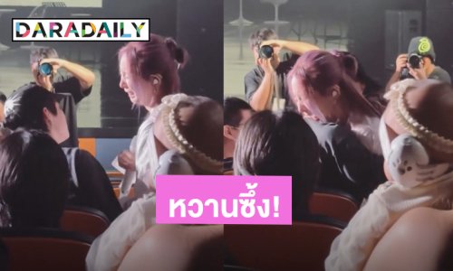 หวานซึ้ง! “เนเน่” ร้องไห้ในอ้อมกอด “ไบร์ท” กำลังใจที่สำคัญจากแฟนหนุ่ม