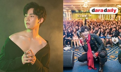 ฟังจากปาก “คิมม่อน” ประทับใจจุดไหนในงานมีตติ้งเดี่ยวครั้งแรก