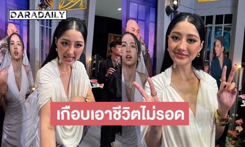 ไม่ใช่คอนเทนต์! “มิ้วกี้ ไปรยา” เล่าเกือบเอาชีวิตไม่รอดเพราะติดเชื้อในกระแสเลือด