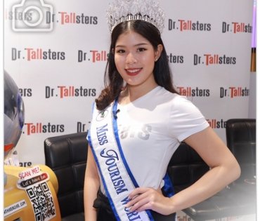ทีม "Miss Tourism World Thailand" ร่วมงานสถาบันเพิ่มความสูง Tallsters สูงสุขภาพดีเปลี่ยนชีวิตได้
