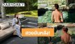 สวยยันหลัง! “วุ้นเส้น” แช่ออนเซ็นอินเนอร์ความเซ็กซี่ทะลุผ่านไอจี