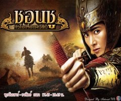 “ไอซ์” เผย “เหน่ง” มาหามาบอกรัก ดีใจคนรักพี่เขาเยอะมากๆ ถือศีลให้เขาอยากให้เขาได้บุญเยอะๆ