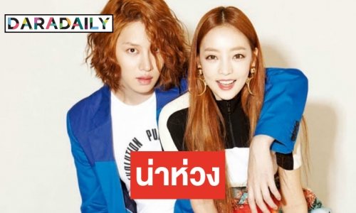 แฟนเป็นห่วง Kim Heechul หลังเพื่อนสนิท Sulli-Hara เสียชีวิตต่อเนื่อง