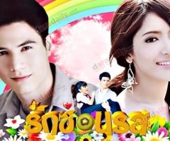 “ณวัฒน์ อิสรไกรศีล” แจงชัด!! หลังประกาศกติกาการรับสมัคร Miss Grand Thailand