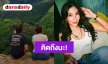 “นุ่น รมิดา” โพสต์ข้อความซึ้งถึงลูก “คิดถึงนะ” ชาวเน็ตส่งกำลังใจมอบพลังบวก