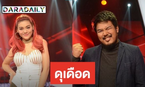 ลุ้นหนัก 6 คนสุดท้าย ชิง The Voice 2019