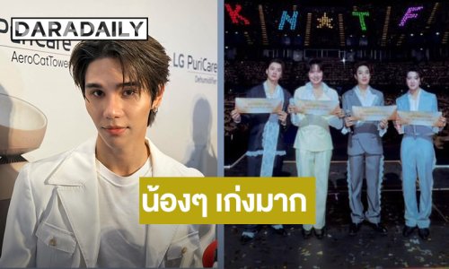 “เจฟ ซาเตอร์” ชินไม่ได้! ฝุ่น PM 2.5 หนัก เผยนาทีแก้ปัญหาเฉพาะหน้า บนเวทีคอนเสิร์ต “เขมจิรา”