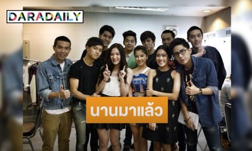 คิดถึงกันไหม “ฮอร์โมนส์วัยว้าวุ่น” ครบรอบ 7 ปีแล้วนะ