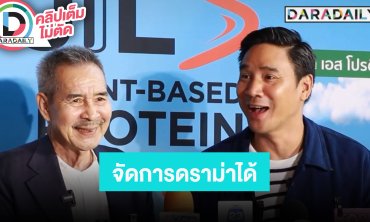 “ตุ่ม ชลิต” เชื่อลูกชาย “น็อต วรฤทธิ์“ จัดการดราม่าได้ รับคิดถึงงานแสดง