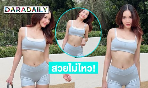 สวยไม่ไหว! นางแบบดังโชว์เซ็กซี่ขยี้หัวใจ