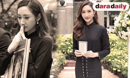 “ยีน” สุดเศร้าอยากย้อนเวลา ลั่นขอเป็นแบบอย่างที่ดีต่อสังคม