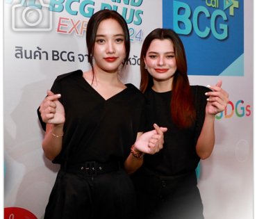 พิธีเปิดงาน THAILAND LOCAL BCG PLUS EXPO 2024 พบกับ สองนักแสดง ฟรีน-สโรชา และ เบ็คกี้-รีเบคก้า