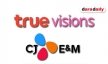 “ทรูฯ” ร่วมทุน “CJ E&M” เตรียมส่งรายการดังบุกจอ