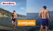 ทะเลอิตาลีเดือดปุด! “มีน พีรวิชญ์” ถอดเสื้อถอดใจ อวดหุ่นแซ่บผิวขาวออร่าท้าแดด