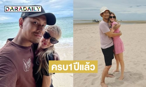 ครบ1ปีแล้วนะคนบนฟ้า... คิดถึงที่สุดเลย