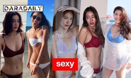 7 ซุปตาร์ใจถึงรับปี65