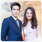 "ซันนี่-แพทตี้" นำทัพดารา-นักแสดง ร่วมงานแถลงข่าวละครซีรีส์ "น้ำตากามเทพ"