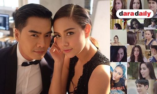 เปิดข้อความนักแสดง “เสน่หามายา” ส่งท้ายตอนอวสาน