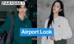 ส่อง Airport Look สุดชิค “ไบร์ท วชิรวิชญ์ - ตู ต้นตะวัน” แท็กทีมบินลัดฟ้าสู่ปารีส ร่วมชมโชว์ใหญ่ 