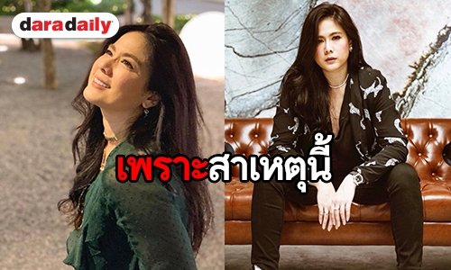 เปิดใจ “ติ๊ก กัญญารัตน์” หลังทิ้งงานละครนานนับ 10 ปี