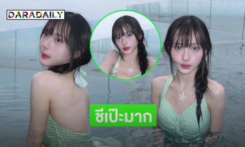 แอเรียลตัวจริง... นักร้องวัยรุ่นเสิร์ฟความสดใสน่ารัก