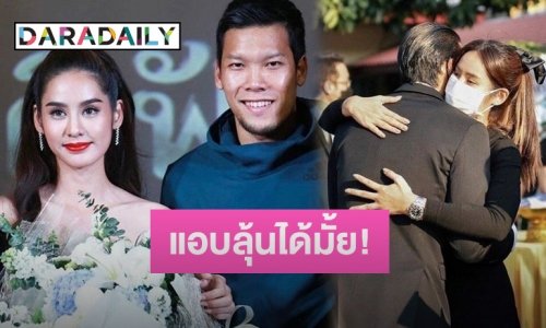 แอบลุ้นได้มั้ย! หลัง “ตอง กวินทร์” ยอมรับกลับมาคุย “มะนาว ศรศิลป์”