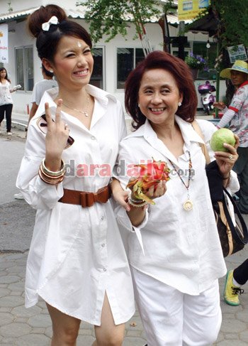 "หมิง"แม่มาคุม!คอนเฟิร์มโสด