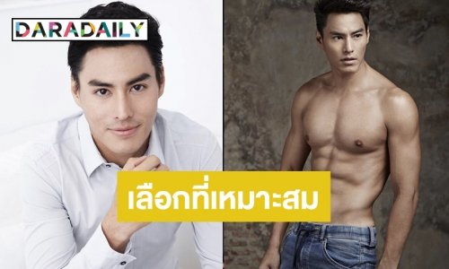 แฟนคลับต้องฟัง! เผยแล้ว “นาวินต้าร์” ลาวงการหรือไม่?