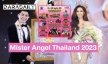 พบกับ Mister Angel Thailand 2023และ Miss Angie Beauty Queen Thailand 2023 ในงาน DARADAILY แบรนด์เนมมือสอง ช้อปของดารา Season 5