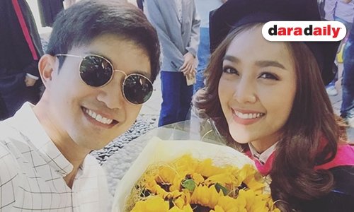 หวานหนักมาก “ไผ่” หอบดอกไม้ เซอร์ไพรส์ “น้ำตาล” เรียนจบ