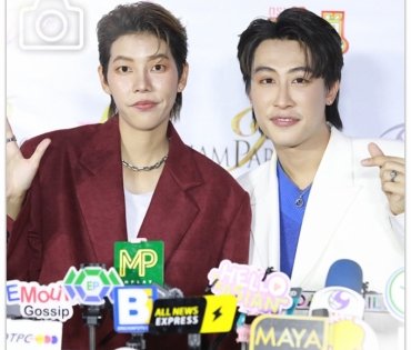 คอนเสิร์ต MCOT x SIAM PARAGON present "Nineentertain Birthday Festival 21st Anniversary"