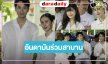 ซีรีส์ย้อนยุคคว้า “คิมม่อน-ปอนด์-เนสท์-มิวสิค” ถ่ายทอดเรื่องราวการต่อสู้มิตรภาพและความรักบนแผ่นดินใหม่