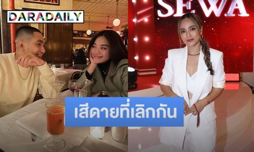 “คิมเบอร์ลี” ขอเลย เรื่องเดียวที่จะไม่ยอมทำหลังแต่งงานกับ “หมาก”