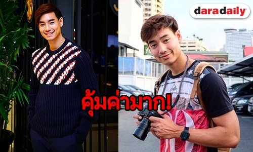 เปิดความรู้สึก “อาร์ม วรท” 2 ปีที่รอ “My Girl เวอร์ชั่นไทย” ออนแอร์