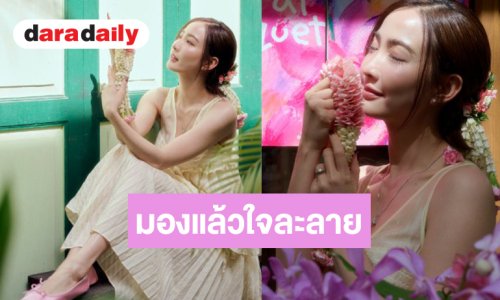 นางเอกวิกสามเสิร์ฟมาลัยรัดเกล้างดงามมาก