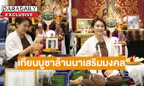 “อาจารย์ไก่ สักลายมือเศรษฐีเชียงใหม่”  สืบทอดตำนานเทียนบูชาล้านนา 