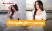 “หนิง ปัทมา” เสิร์ฟลุคซีทรูสีขาวสุดละมุน อวดเอวเอสเซ็กซี่ริมทะเล