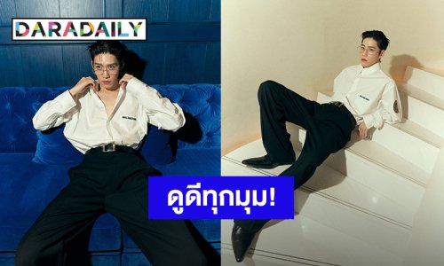 ดูดีทุกมุม! “พีพี กฤษฏ์” ร่วมงาน “Balenciaga Paragon store opening” ประเทศสิงคโปร์