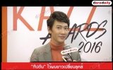 "กัปตัน" ไว้ผมยาวเปลี่ยนลุคส์ เมินถูกมองกระแสจิ้น "กัปตัน-ไวท์" แผ่ว