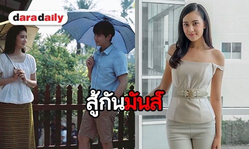 ผลัดกันนำผลัดกันตาม เปิดเรตติ้ง “กรงกรรม” กับ “หลงเงาจันทร์”