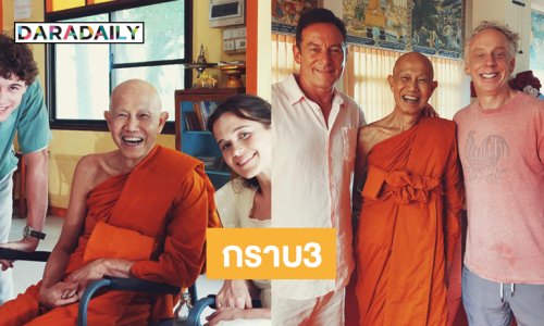 ฮือฮา! นักข่าวพิธีกรรุ่นใหญ่ลงซีรีส์ดัง