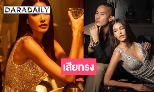 “แนท อนิพรณ์” สวยจึ้ง! มงลงนางเอกเอ็มวีของหนุ่มหล่อเท่ห์