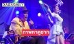 รวมภาพหาดูยาก “ชาย เมืองสิงห์” ในวัย 84 โชว์เพลงมาลัยดอกรัก 