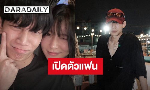 ไม่โสดแล้ว?! “ท็อป LazyLoxy” เสิร์ฟภาพคู่สาวสวยข้างกาย ใช่แฟนใหม่มั้ย
