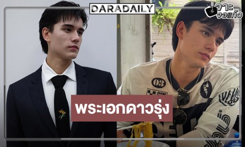 รวมผลงาน “เทศน์ ไมรอน” ดาวรุ่งมาแรงวิกสามสู่บ้านหลังใหม่ช่องวัน