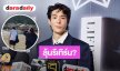 “เจเจ” เคลียร์ชัด! สถานะ “ต้าเหนิง”  ยันมิตรภาพยังแน่น เผยโมเมนต์วันเกิด