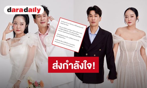 “แก้มบุ๋ม” เล่าความทรงจำในช่วงเวลาสั้นๆ ที่เคยมีอีกหนึ่งชีวิตเล็กๆ ชาวเน็ตส่งกำลังใจ!