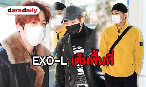 มา 3 ยังอบอุ่นขนาดนี้ ปลื้มปริ่ม CBX เยือนไทยอีกครั้ง